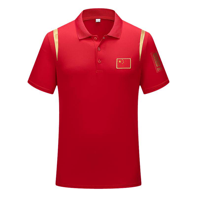 中国队运动短袖T恤男国家队POLO衫速干工作服教练裁判出场训练服