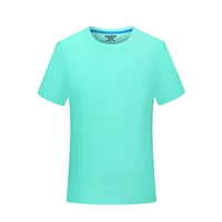 Светло-синий