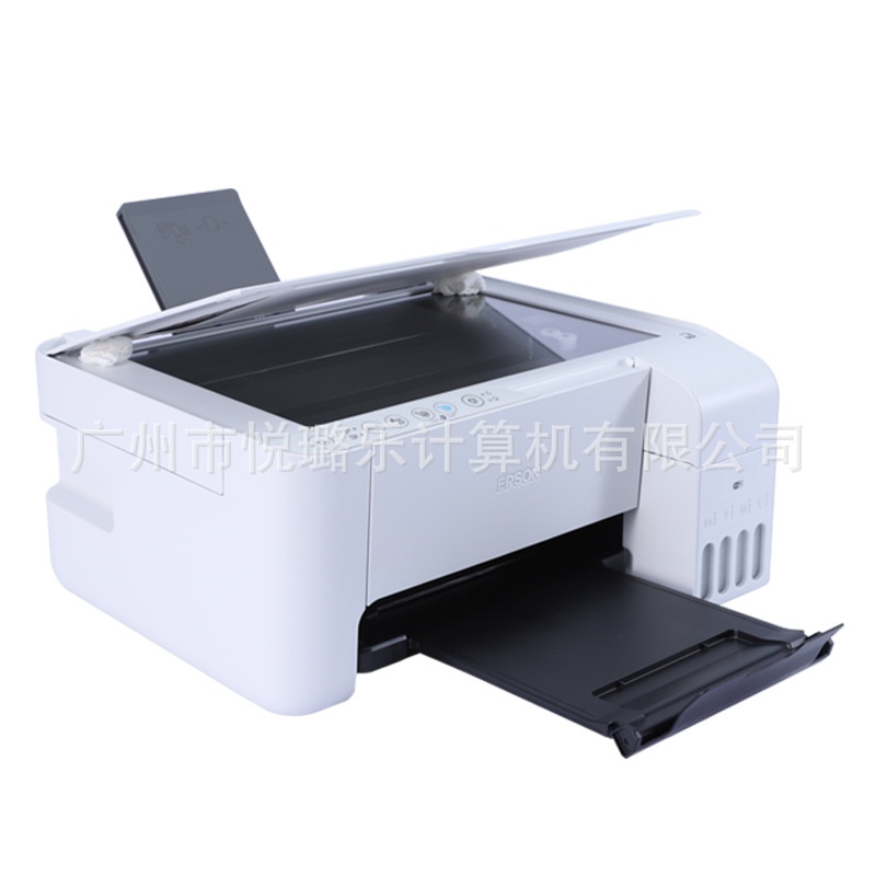 EPSON爱普生L3256喷墨彩色打印多功能复印扫描A4一体机