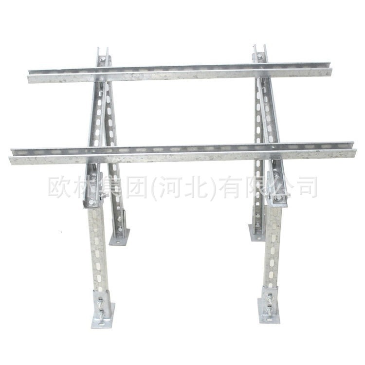 实力商家光伏板支架C型刚 光伏组件热镀锌地面屋顶光伏支架配件