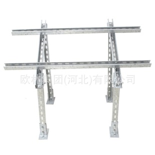 实力商家光伏板支架C型刚 光伏组件热镀锌地面屋顶光伏支架配件