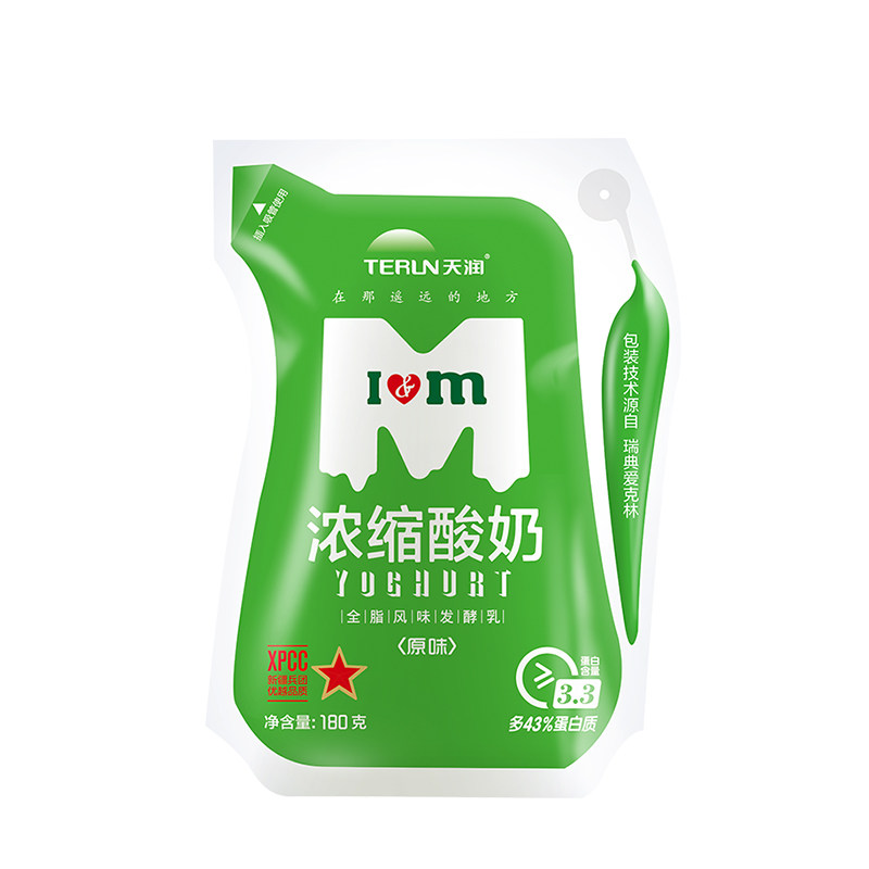 顺丰包邮天润原味浓缩风味发酵乳180g12袋装新疆酸奶低温整箱全脂