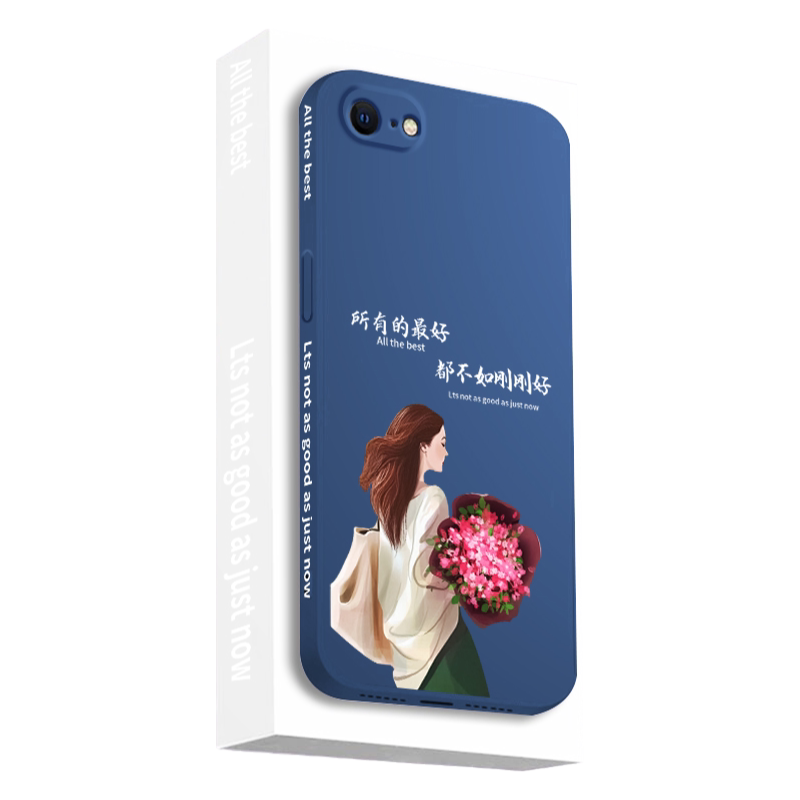 苹果8plus手机壳新款iPhone7手机套网红色软壳7p液态硅胶8P女神款8潮直边七八女款高级感ip全包镜头防摔i超薄