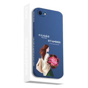 苹果8plus手机壳新款iPhone7手机套网红色软壳7p液态硅胶8P女神款8潮直边七八女款高级感ip全包镜头防摔i超薄