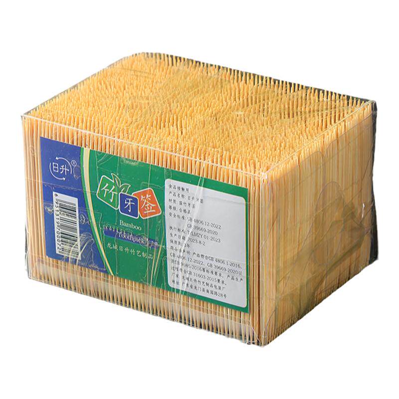 3600支竹牙签一次性双头尖牙签盒