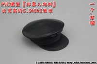 А. военная фуражка