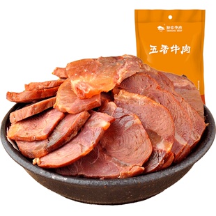 【新农牛肉旗舰店】五香酱卤牛肉450g真空熟食武汉蔡甸特产即食