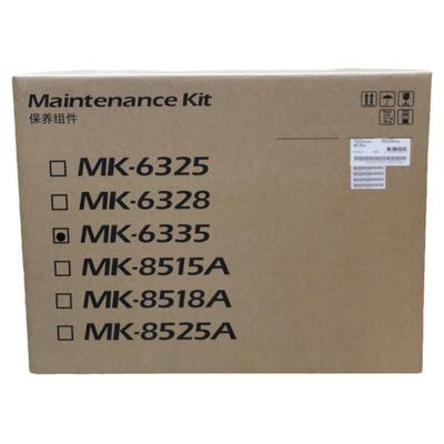 京瓷复印机使用寿命长