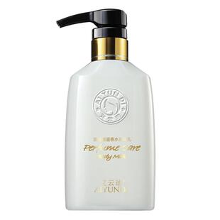 身体乳液保湿滋润皮肤干燥补水香体全身留香润体香水浴后淡香嫩滑