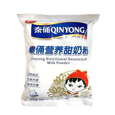 银桥秦俑娃娃头高钙甜奶粉270g