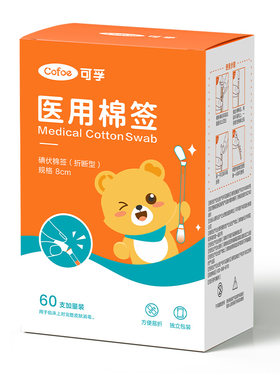 可孚碘伏棉签60支加量装