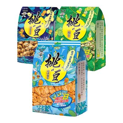 旺旺挑豆系列蚕豆青豌豆下单立减