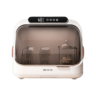 先锋紫外线奶瓶消毒柜烘干一体机宝宝专用婴儿家用二三合一消毒器