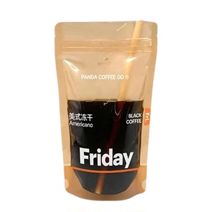 熊猫不喝美式冻干黑咖啡粉速溶健身运动学生上班族0添加蔗糖学生
