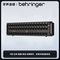 S32 Интерфейсное поле