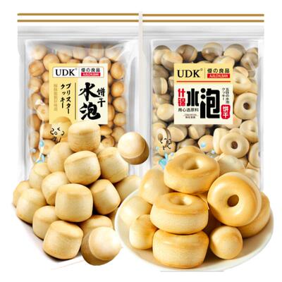 UDK优之良品水泡饼干200g袋装 日式水泡圈饼韧性童年怀旧零食点心