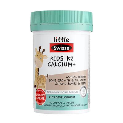 swisseK2柠檬酸钙好吸收