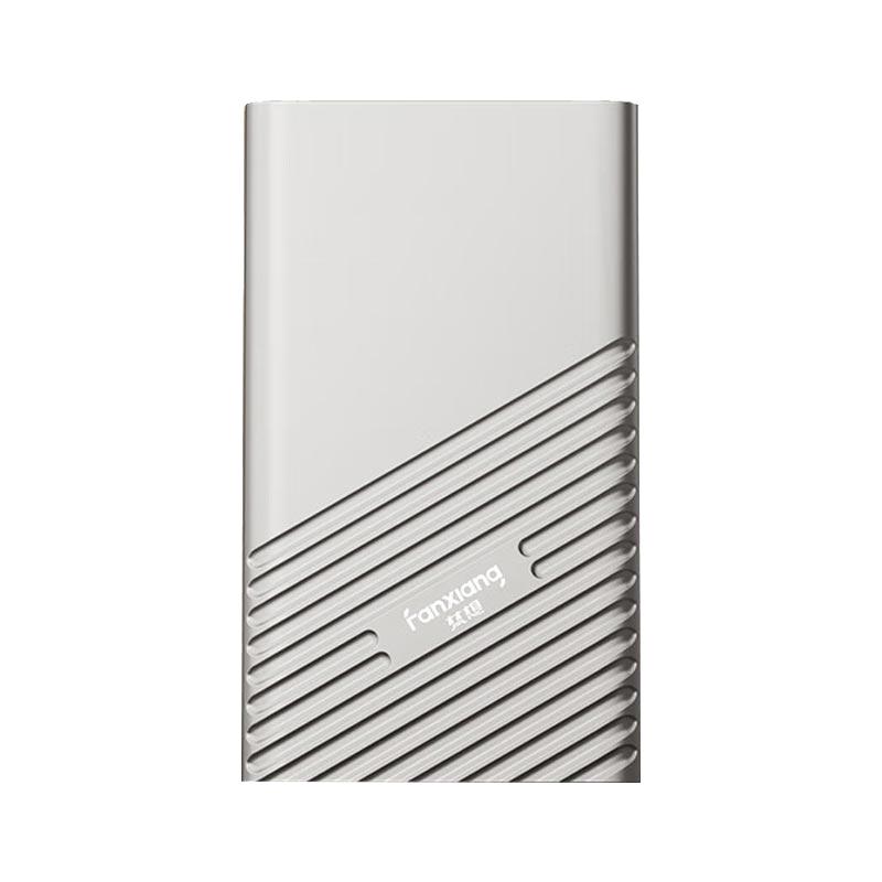梵想PS2000移动硬盘1TB固态2t大容量PSSD手机Type-C电脑两用500G