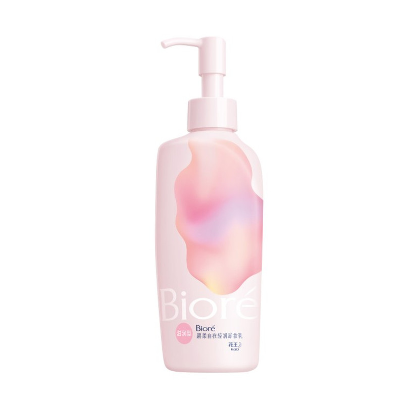 碧柔自在轻润卸妆乳200ml×2