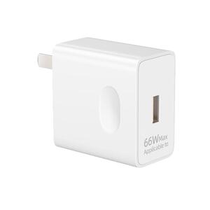 营璐适用华为nova9sepro充电器头66W瓦超级快充Hinova9se闪充充电插头100w快充头6A安快充数据线鸿蒙快充套装