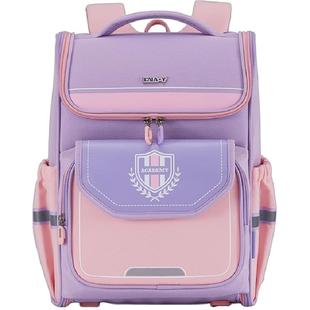 卡拉羊1-4-6年级小学生减负防下坠大嘴书包大容量背包男轻便女