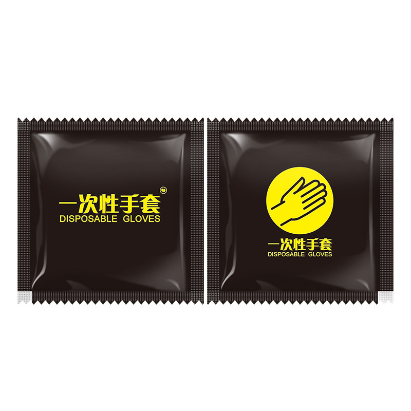宝蓝创意一次性手套食品级pe加厚单独包装餐饮炸鸡外卖定制专用