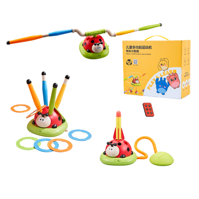 儿童感统训练体育器材