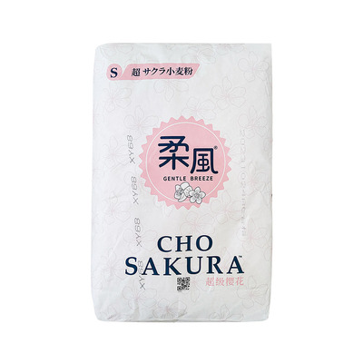 王后日式面包粉烘焙原料高低粉
