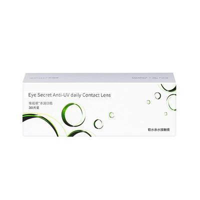 依视明国产水润日抛隐形眼镜30片