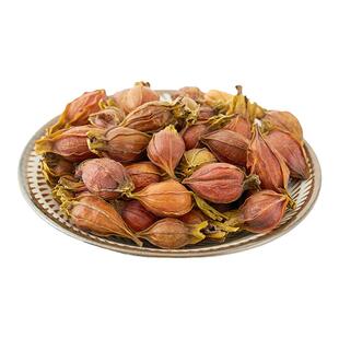 野生栀子中药材山栀子江西黄栀子小红栀子果栀子茶非水栀子禹合堂