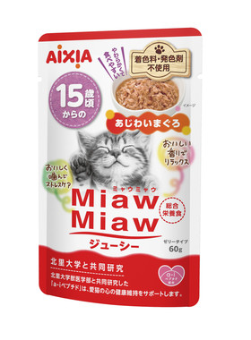 【新品上市】爱喜雅进口猫粮老猫专属主食级营养餐包湿粮补水罐头