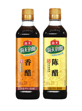 海天陈醋450ml*2瓶酿造食醋香醋烹饪调味凉拌菜点蘸饺子蘸料尝鲜