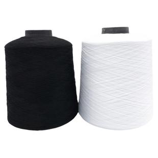 【40个一箱】低弹丝锁边线码边线拷边线150D弹力丝线尼龙线打边线