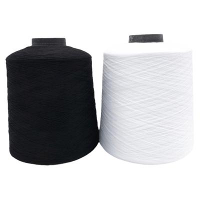 超超线业40个低弹丝尼龙线锁边线