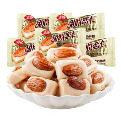 金冠杏仁优果奶酥糖奶糖硬糖喜糖儿童小零食年货糖果休闲零食