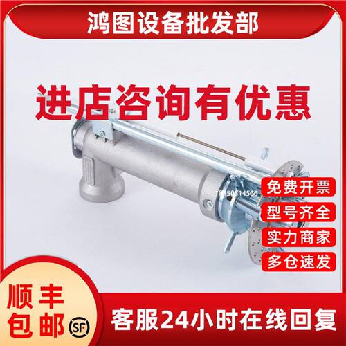 议价利雅路燃烧器RS34RS44RS50RS70RS100RS130RS190 MZ燃烧头总成