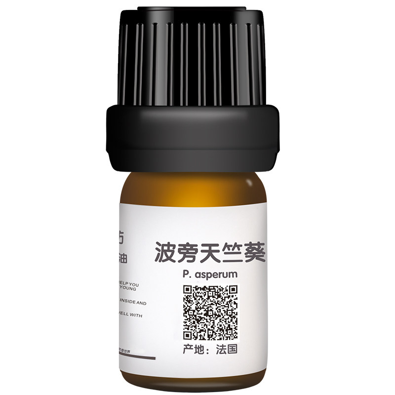 香薰舒缓解压波旁天竺葵单方精油