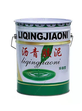 免加热沥青胶泥灌缝防水灌伸缩缝