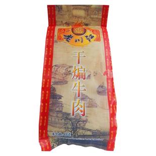 包邮重庆石柱特产老川江牛肉干五香香辣干煸正宗烟熏风干休闲零食