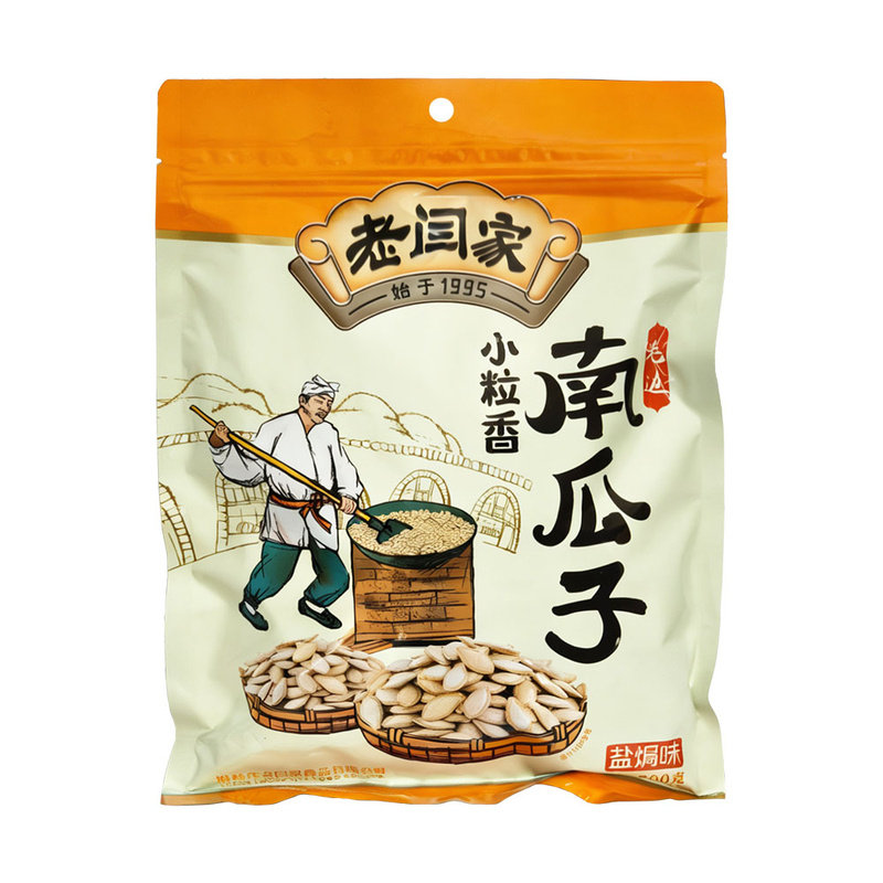 老闫家小粒香南瓜子500g