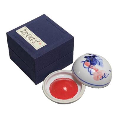 上海耘萍石泉朱磦黄膘朱砂印泥