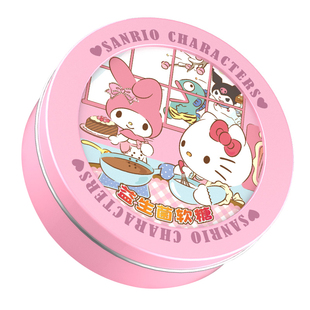 TALA'S三丽鸥正版联名草莓味果汁益生菌软糖82g库洛米kt猫赠闪卡