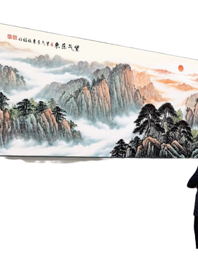 山水风景画客厅挂办公室