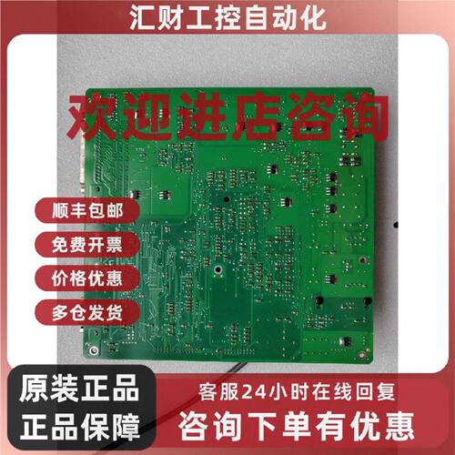 议价C79451A3492B1-15 SIEMENS 工业备件