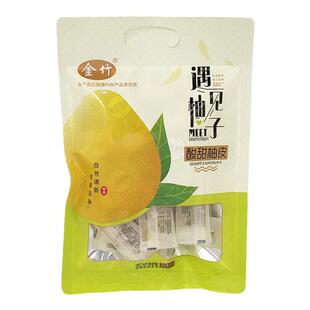 客家梅州蜂蜜柚皮柚子皮蜜饯休闲小吃零食休息食品果干特产酸甜