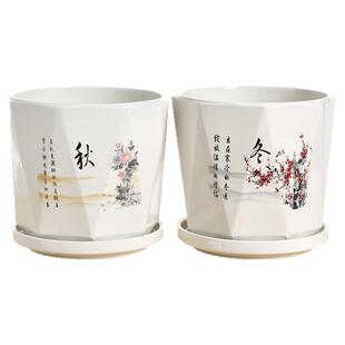 发财树君子兰文竹蝴蝶兰绿萝三角梅吊兰竹子专用花盆陶瓷大号家用