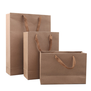 现货牛皮纸袋烘焙纸袋茶叶食品包装袋服装店购物袋礼品手提袋定制