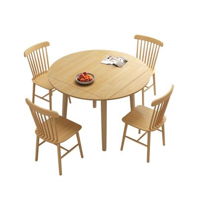 实木折叠方变圆餐桌饭桌