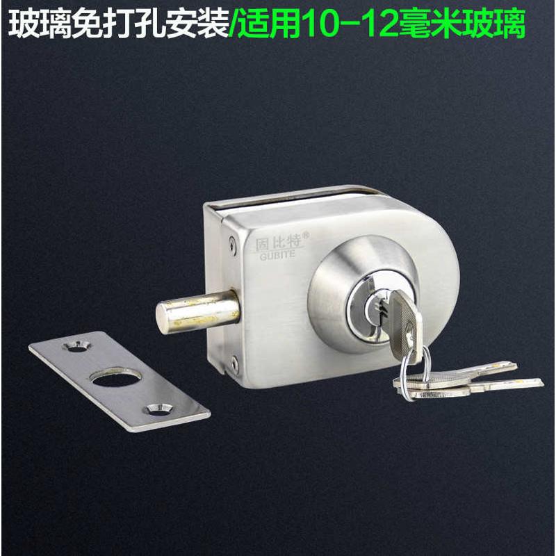 玻璃门插销锁单门锁玻璃门插销地锁免开孔玻璃门锁玻璃免打孔安装