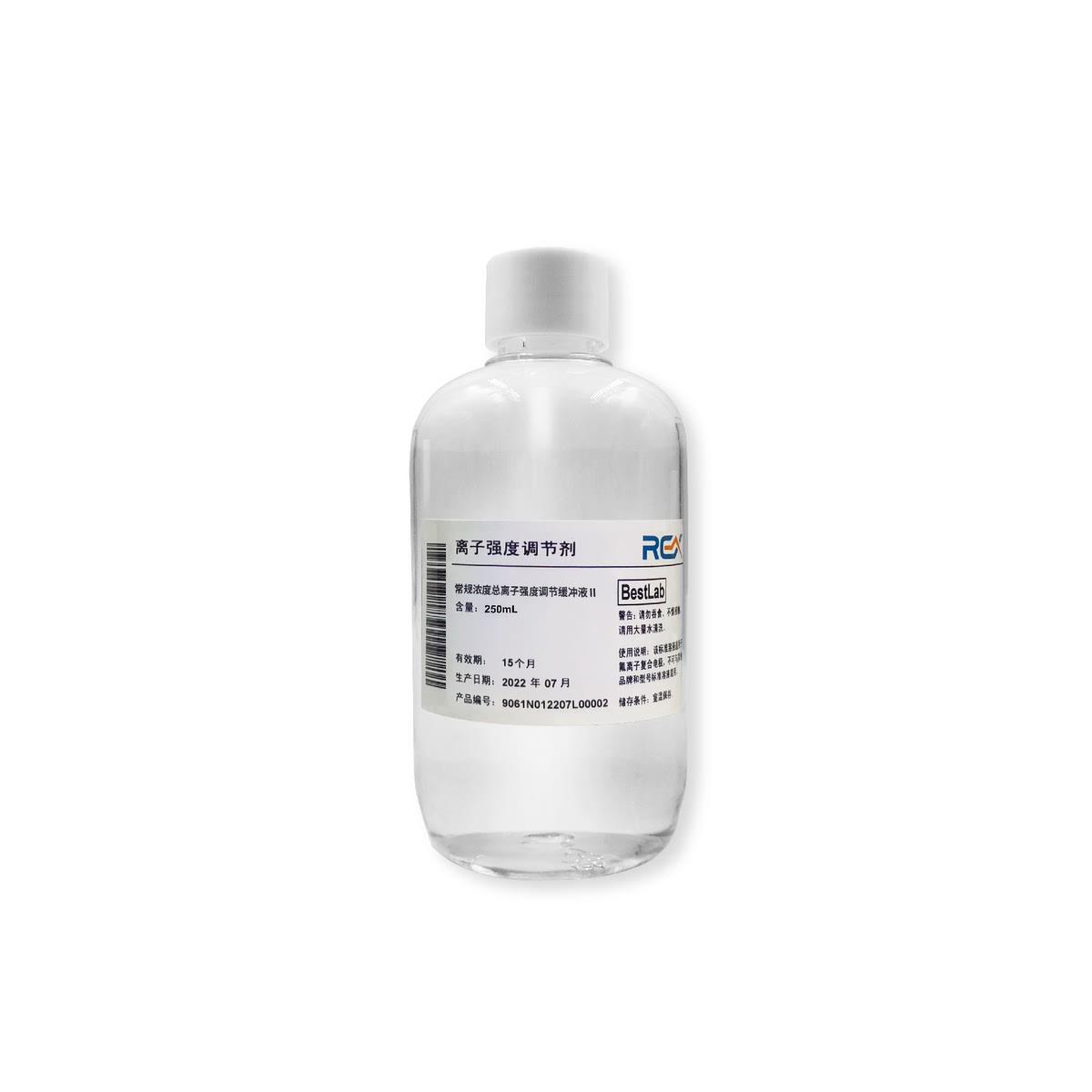 上海雷磁 常规浓度总离子强度调节缓冲液Ⅱ 250ml 氟离子复合电极